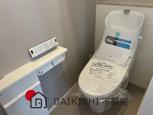 【トイレ】 | 加須市久下　TamaTown　新築戸建　全6棟　6号棟