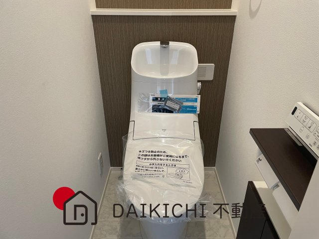 【トイレ】 | 加須市久下　TamaTown　新築戸建　全6棟　6号棟