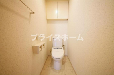 【トイレ】 | アメックス大濠タワー　★プライスホームなら仲介手数料が割引価格です★
