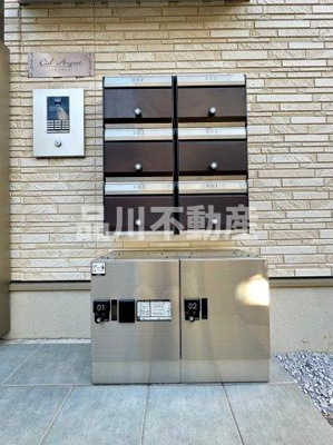 【その他共用部分】 | シエルアルジャン