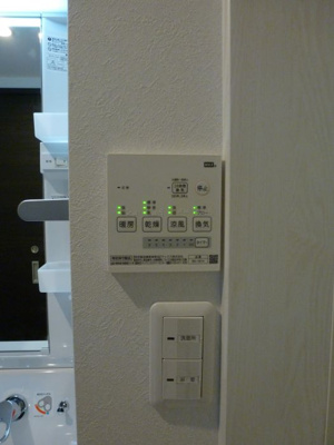 【設備】 | レディア香椎Ⅱ | 別号室の写真になります。現況優先。