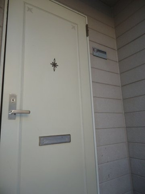 【玄関】 | セゾン２１Ｓ