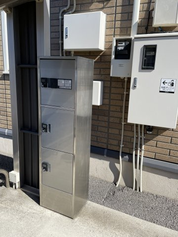 ハイツ・クレール坂東Cのその他共用部分