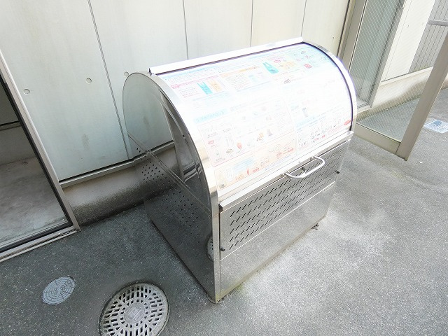クレフラスト日野のその他共用部分