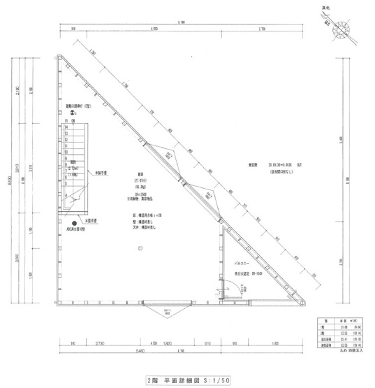 【間取り】 | 川越町豊田事務所