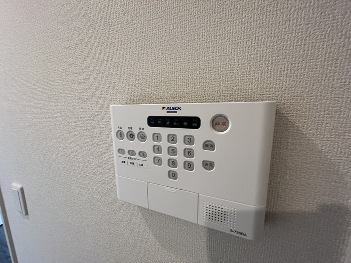 SunSunあおばおかのその他