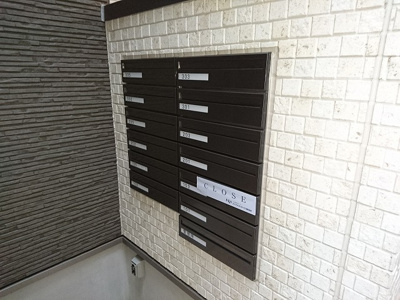 【エントランス】 | フジパレス下新庄３番館 | 集合ポストです