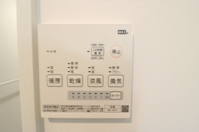 【設備】 | casamentoLARGO | 別号室の写真になります。現況優先。