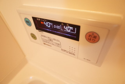 【設備】 | マンションエイト | 給湯リモコン