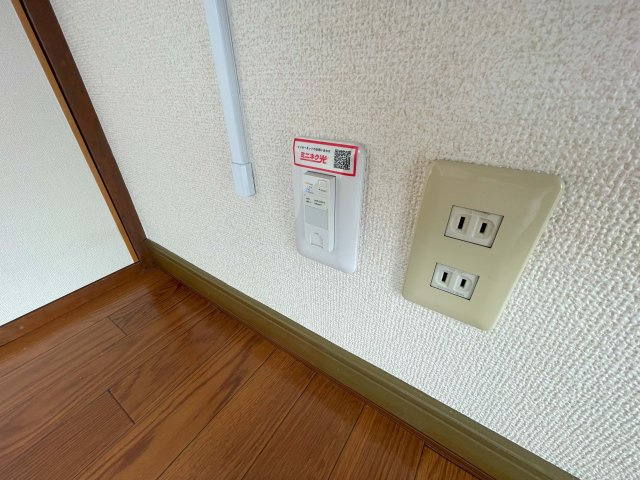 S-YビルⅡの設備|ネット無料です