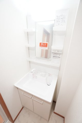 【独立洗面台】 | グラン山手 | ※同物件・同タイプの写真です。