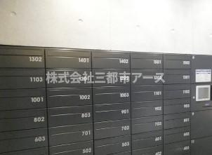 【その他共用部分】 | ＳＹＦＯＲＭＥ大井町Ⅱ