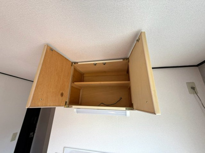 【収納】 | Stylish24UHO