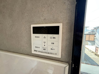 【設備】 | Stylish24UHO