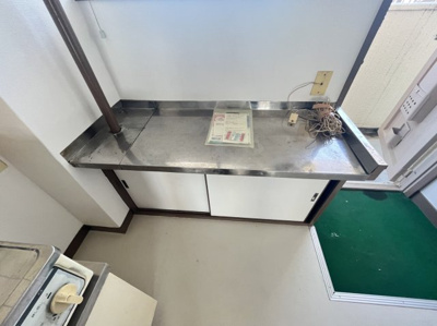 【その他】 | みつるマンション