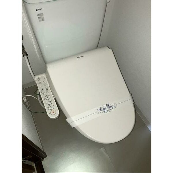S-FORT桜川のトイレ