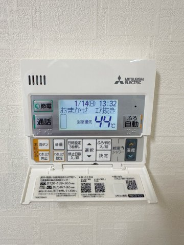 岩出市金屋・ｵｰﾅｰﾁｪﾝｼﾞ中古戸建・112773のその他