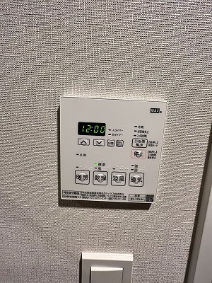 【設備】 | ザ・パークハビオ荏原中延駅前 | ※別部屋参考お写真