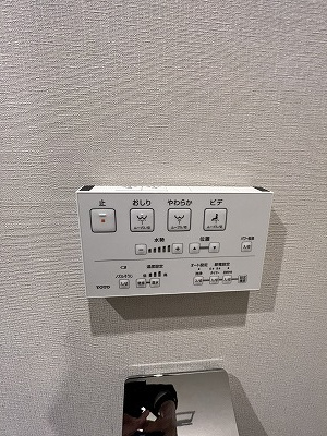 【内装】 | ザ・パークハビオ荏原中延駅前 | ※別部屋参考お写真