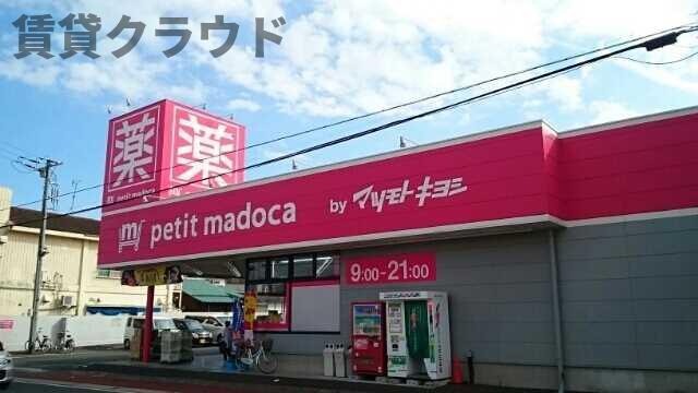 フォルムのその他