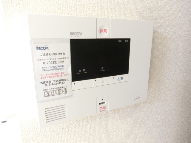 セジュール蔵の設備