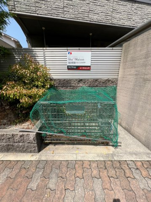 【その他共用部分】 | プレジール南塚口