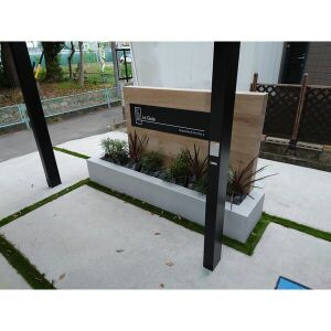 LeGioie岩倉Ⅱのその他