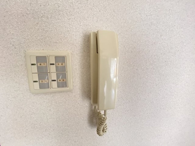 【セキュリティ】 | ロゴ緑地