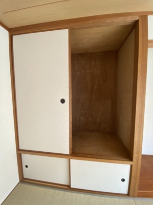 【玄関】 | ロゴ緑地