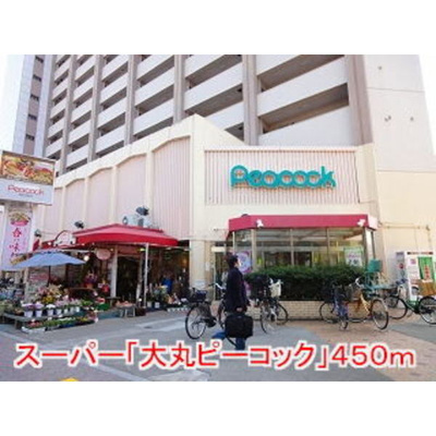 【周辺】 | ステラ ルーチェ 目白（業界最安値のsns_housing提供）