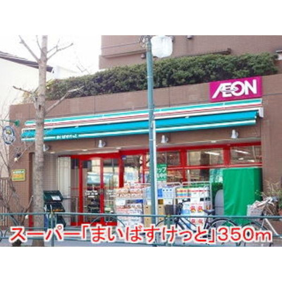 【エントランス】 | ステラ ルーチェ 目白（業界最安値のsns_housing提供）