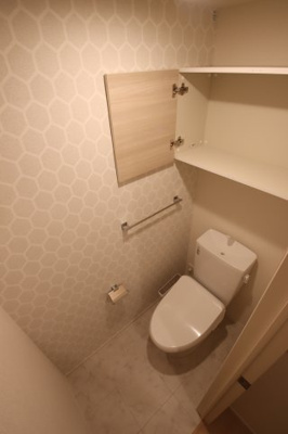 【トイレ】 | SunSunあおばおか