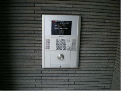 【セキュリティ】 | ウィズ丸子通