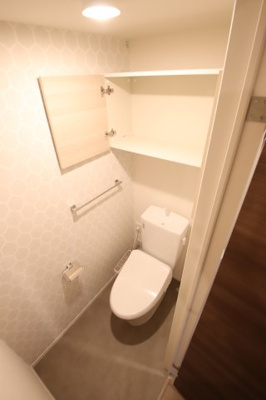 【トイレ】 | SunSunあおばおか