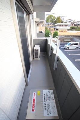 【バルコニー】 | SunSunあおばおか