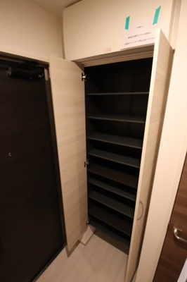 【収納】 | SunSunあおばおか