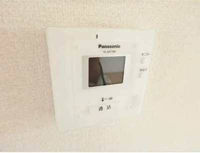 【セキュリティ】 | フォンテーヌ聖蹟
