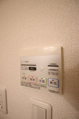 【設備】 | リヴェール | 浴室乾燥機