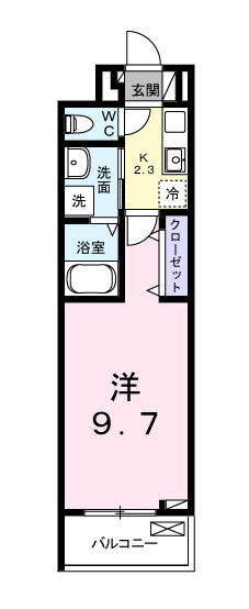 クレストTS