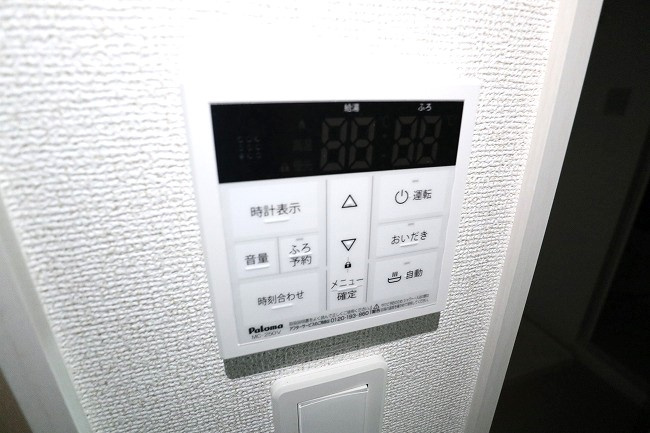 クレストTSの設備