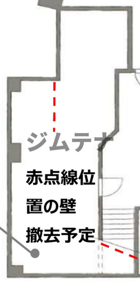 【間取り】 | メゾンドール元町