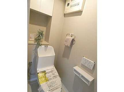 【トイレ】 | ファミール毘沙門台駅前