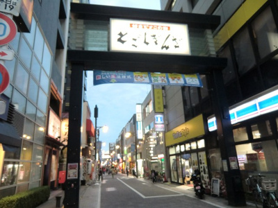 商店街