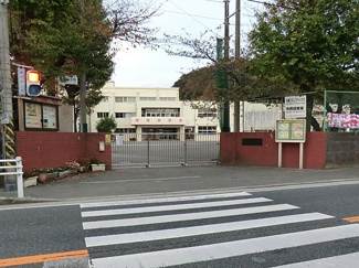 横浜市立大道小学校まで550ｍ