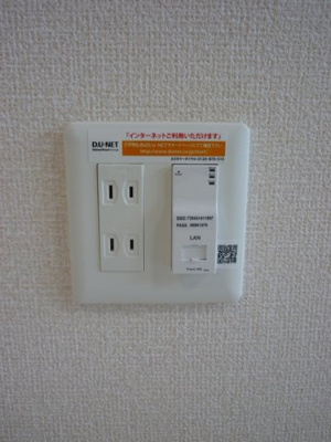 【その他】 | ダイヤモンド A