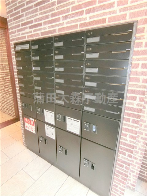 Imperialインペリアルのその他共用部分|宅配BOXメールBOX