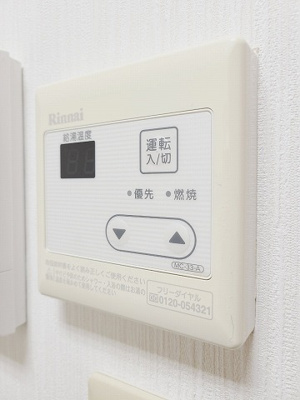 【設備】 | メゾンサンチュール