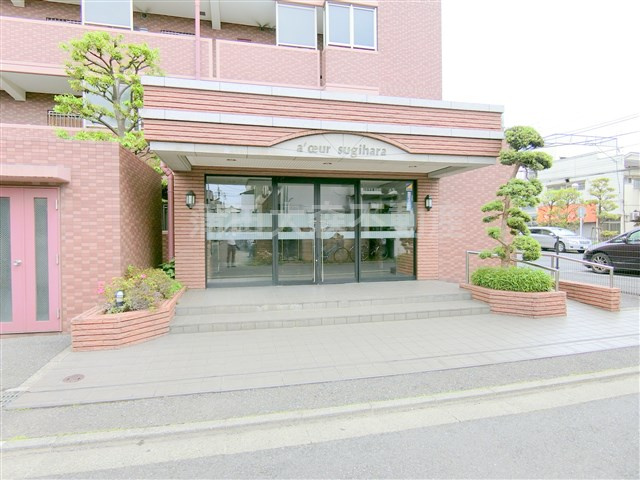 ア・クール杉原の外観