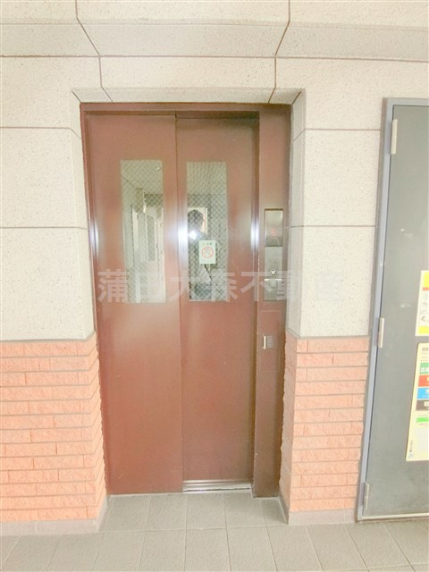 ア・クール杉原のその他共用部分