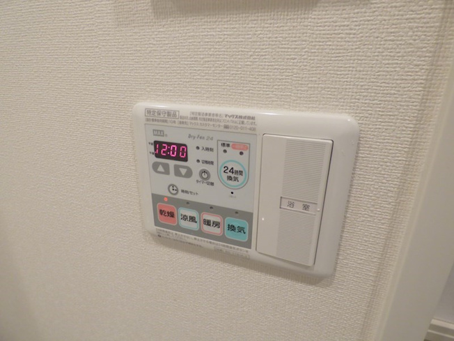 【設備】プレサンスKOBEティアラ